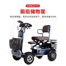 골프전동카트 골프장카트 노약자 장애인 전기자동차 스쿠터 리프트 이용 가능한 C5 더블을 위한 미니버스 전기 사륜차, [08] 특수 모델 Q60 + 평지 + 350W + 4, [01] 48V