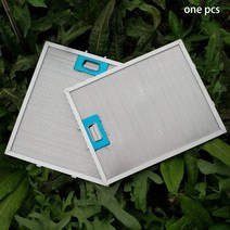 레인지 후드 필터 교체 쿠커 메쉬 그리스 스크린 알루미늄 액세서리, [07] A284B352C90mm