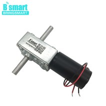 31zy 24 볼트 DC 듀얼 롱 샤프트 웜 기어드 모터 12V DC 감속기 모터 고 토크 반전 자동 잠금 자동 랙 모터, 24v 260rpm_package D