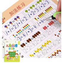 외국어쓰기연습 매직카피북 새로운 마술 책 몬테소리 서예 카피 북 아이 노트북 재사용 가능한 서예 필기, 16 Counting