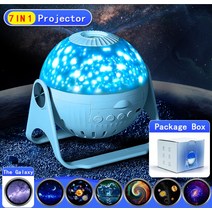 플라네타리움 LED 야간 조명 천문관 프로젝션 갤럭시 별이 빛나는 하늘 프로젝터 램프 USB 충전식 방 장식 7 인 1 스타, 7 in 1 projector