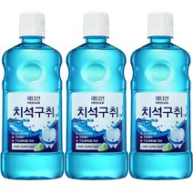 메디안 치석구취 마우스워시액 700ml 구강세정제, 3개