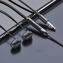 블루투스이어폰 게인용 유선 이어폰 수면 헤드폰 스포츠 헤드셋 1.2M 안티-소음 소프트 귀에 잠자는 깊은베이스 스테레오 이어 버드 마이크, [03] black-B