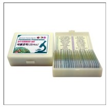 영구 프레파라트 식물조직(25pcs) sup-c553