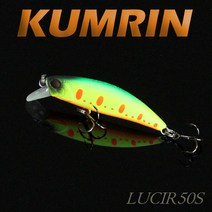 금린 미노우 LUCIR 50S (루시50S) 12종 택1 / 고수 갑오징어낚시 쭈꾸미낚시 문어낚시, 금린 미노우 루시50S 08 # 011