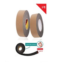 틈새 방음 제품 완충 스폰지 테이프 3개 충격흡수 마찰음 포장 본넷떨림 부품보호, 두께10mm