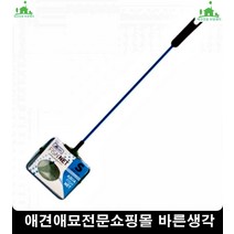 체중감량필요한고양이다이어트효과 고양이사료추천 고양이용품샵 고양이체력개발