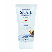 워터프루프선크림 서핑 스네일 썬크림 70ml, 단품, 단품