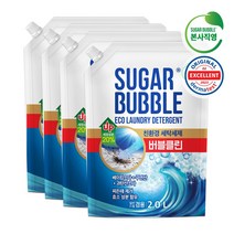 슈가버블 친환경 세탁세제 표백효과 버블원샷 버블클린, 4개, 2L