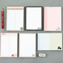 Romane A5 메모패드 페이지, 없음