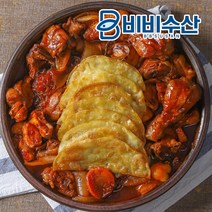 대구시장 전통납작만두 450g(35장), 대구시장 전통납작만두 450g+450g