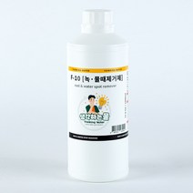 태영 물때제거제 F-10, 1L, 1개, 1L