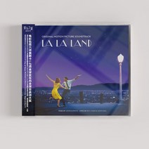 라라랜드 CD 영화 레코드판 바이닐 음반 감성 사운드트랙