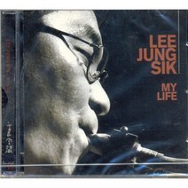 [CD] 이정식 - My Life (마이 라이프)