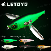 [아프리카피싱] AF 닷지 빅크로울러 베이트 하드베이트 탑워터 32g 배스 루어낚시, B