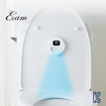 이잼 스마트 미니 UV 살균기