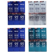 [올따옴]메디안치석케어120g 오리지널6+화이트3+치은염예방3, 1세트
