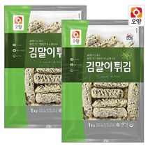 [퀴클리몰] 사조오양 큰 김말이 튀김 1kg x 2개