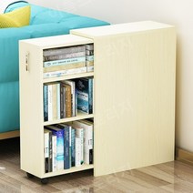 슬라이딩책장 주방 틈새 만화책장 멀티 공간활용, 더블 펌핑 라이트 월넛