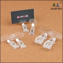 자동차메모홀더 광고전달 네임텍 메모지 집게식 클립 2P 포토집게, 집게중+꽂이대