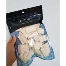 아리따움 파운데이션 조각 퍼프 40ea 1팩