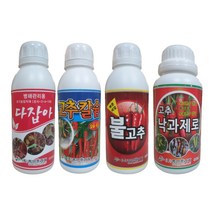 농사친구 고추 전용 비료 고추 탄저병 약 다잡아 칼슘제 칼슘 액비 낙과 방지 착색 제 해조추출물 아미노산 영양제, 02. 고추칼슘 500ml