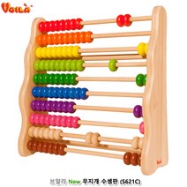 브알라 New 무지개수셈판, 1