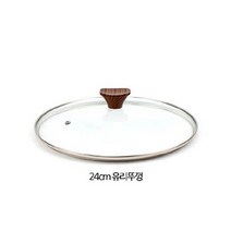 [더렌] 한샘 마이쿡 쏠로팬 IH 24cm 뚜껑 후라이팬 프라이팬 단품, 한샘 쏠로팬 IH 24cm 뚜껑 단품
