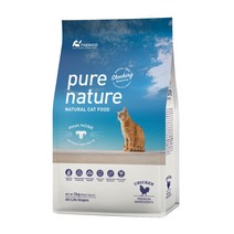 [사은품] 퓨어네이쳐 캣 그레인프리 2kg 고양이사료, 치킨 2kg+오메가스틱 1팩