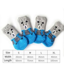 강아지 양말 애완 동물 강아지 양말 미끄럼 방지 신발 보호 제품 작은 스피츠 요크 개 치와와 Chaussettes, 01 Dog Socks1_01 25x60mm