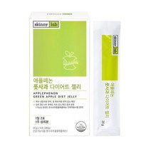 강력추천 애플페논 풋사과 젤리 1주분 하루 2포 기능성원료 체중관리