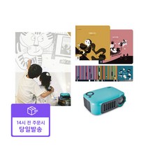 [두두스토리] 빠른배송) 키즈 그림자극장 60권(명작 전래동화 총 60권), 상세 설명 참조