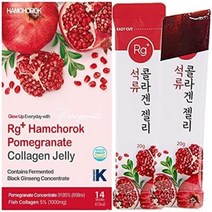 베리앤굿 HAMCHOROK Rg 석류 콜라겐 젤리20gx28스틱 안티에이징 뷰티, 1.14