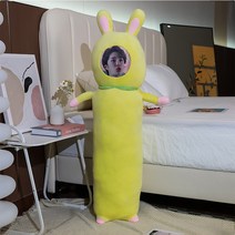 커스텀 선물 커플 diy 사진찍어 남친여친 기념일 남자예물시계
