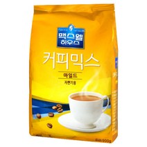 맥스웰하우스 마일드 900g 자판기커피 믹스커피