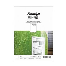 폼텍 레이저 방수 라벨지 10매 PP 폼텍라벨지, PP-3101(60칸)