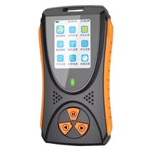 방사능측정기 가정용 휴대용 핵 세슘 방사능 측정기, 1개