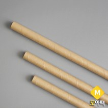 스타벅스 종이빨대 12mm x 21cm 크라프트 벌크 국산 GI 1000개 소량