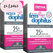 홈쇼핑 자로우 유산균 포뮬러스 우먼스 펨도필러스 30캡슐 2통 락토바실러스 람노서스 루테리, 2개, 30정, 30개