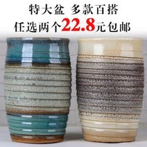 센스있는집들이선물 이태리토분 다육이화분 가흥자사화분노말뚝다육분경법사분재통기조도자기대호분, 07 원법사 흑분점