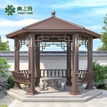 테라스파고라 원형파고라 비가림캐노피 원두막정자 테라스썬룸 스카이어닝야외 안뜰 알루미늄, Gazebo 사용자 정의 다른 크기 - 보증금