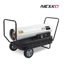 넥스코 등유 열풍기 온풍기 석유 산업용 농업용 공업용 NK-50000K, NK-50000K(219평형), 1개