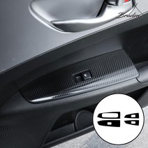 [브레든] 기아 더뉴 K3 차량용품 윈도우패널 튜닝 카본스티커 악세사리, 포지드카본블랙