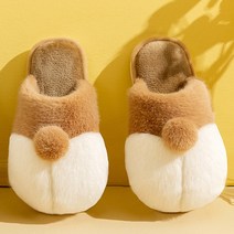 면 슬리퍼 가을/겨울 봉제 따뜻한 실내 남녀 커플 마오 마오 슬리퍼 귀여운 부모 자식 Keji 힙면 슬리퍼 여성
