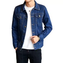 2023new 남성용 데님 자켓 클래식 솔리드 캐주얼 청바지 코트 코튼 옷깃 싱글 브레스트 청바지 자켓 남성 가을 슬림 자켓