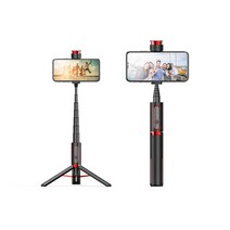 BiLe 갤럭시노트10 5G 휴대용 블루투스 셀카봉 삼각대 무선리모콘, BiLeOM165 블랙