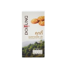 태국 마카다미아 도이퉁 DoiTung (짠맛) 50g