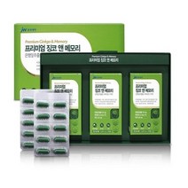중외제약 프리미엄 징코 앤 메모리 혈액순환영양제 은행잎추출물 뇌 기억력 혈행 개선 30캡슐 3박스, 90캡슐 3개월분, 500mg, 3개