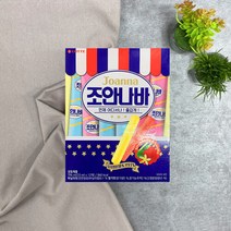 서주아이스크림 [발렌타인데이] [롯데제과] 조안나바 3개, 단품없음