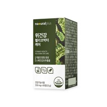 헬리코박터 균 증식억제도움 위 영양제 550mg x 60정 위건강 헬리코박터 케어 위 점막을 보호